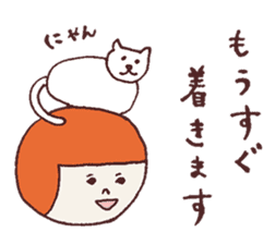 Okappa Hanachan sticker #8773873