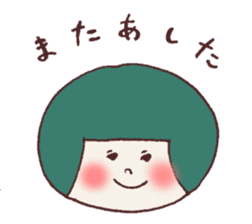 Okappa Hanachan sticker #8773875