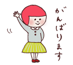 Okappa Hanachan sticker #8773881