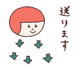 Okappa Hanachan sticker #8773883