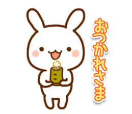 Cute Rabbit(Daily life) sticker #8773942
