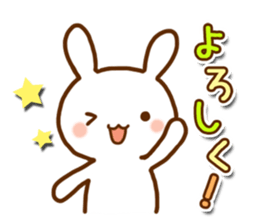 Cute Rabbit(Daily life) sticker #8773943