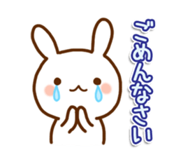 Cute Rabbit(Daily life) sticker #8773957