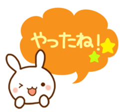 Cute Rabbit(Daily life) sticker #8773974