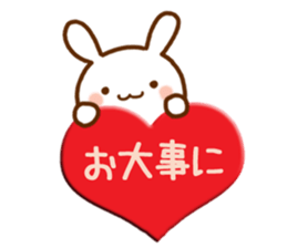 Cute Rabbit(Daily life) sticker #8773977