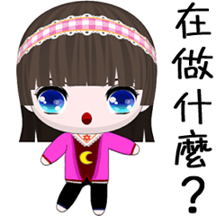 QQ Girl Lili (Happy days)