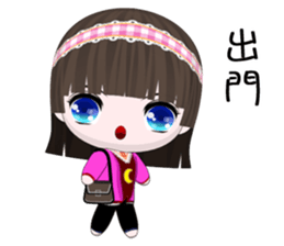 QQ Girl Lili (Happy days) sticker #8773898
