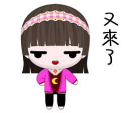 QQ Girl Lili (Happy days) sticker #8773899