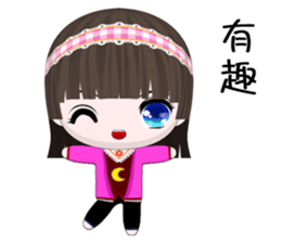 QQ Girl Lili (Happy days) sticker #8773900