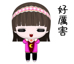 QQ Girl Lili (Happy days) sticker #8773901