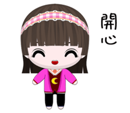 QQ Girl Lili (Happy days) sticker #8773905