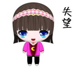 QQ Girl Lili (Happy days) sticker #8773906