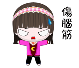 QQ Girl Lili (Happy days) sticker #8773907