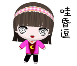 QQ Girl Lili (Happy days) sticker #8773911