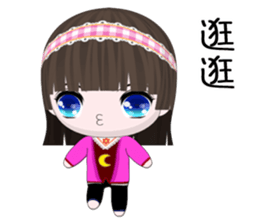 QQ Girl Lili (Happy days) sticker #8773913