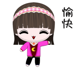 QQ Girl Lili (Happy days) sticker #8773915