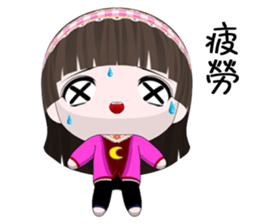 QQ Girl Lili (Happy days) sticker #8773919