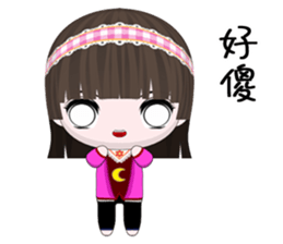 QQ Girl Lili (Happy days) sticker #8773921