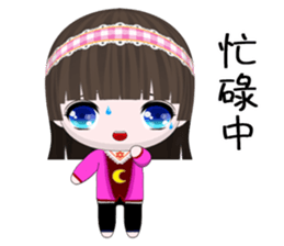 QQ Girl Lili (Happy days) sticker #8773923
