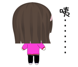 QQ Girl Lili (Happy days) sticker #8773924