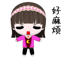 QQ Girl Lili (Happy days) sticker #8773926