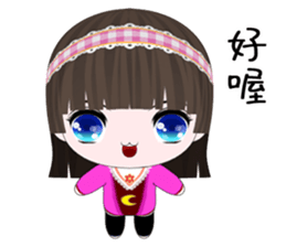 QQ Girl Lili (Happy days) sticker #8773930