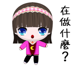 QQ Girl Lili (Happy days) sticker #8773931