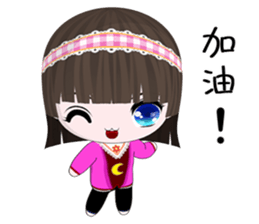 QQ Girl Lili (Happy days) sticker #8773933