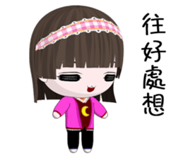 QQ Girl Lili (Happy days) sticker #8773935