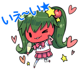 BAR KIRAWARE YASAI sticker #8774058