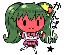 BAR KIRAWARE YASAI sticker #8774061