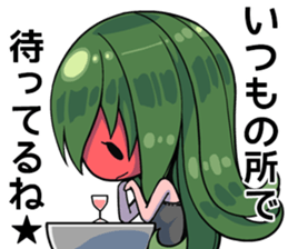 BAR KIRAWARE YASAI sticker #8774067