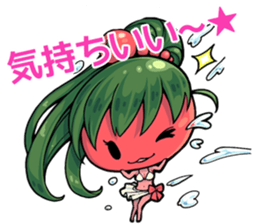 BAR KIRAWARE YASAI sticker #8774076