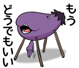 BAR KIRAWARE YASAI sticker #8774078