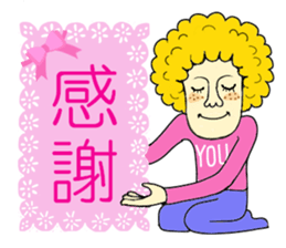 Funny Bob sticker #8774112