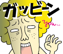 Funny Bob sticker #8774114