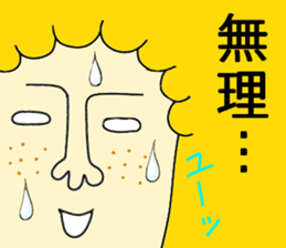 Funny Bob sticker #8774115