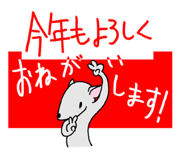 set of Oriental Zodiac! sticker #8774142