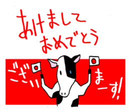 set of Oriental Zodiac! sticker #8774144