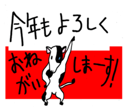 set of Oriental Zodiac! sticker #8774145