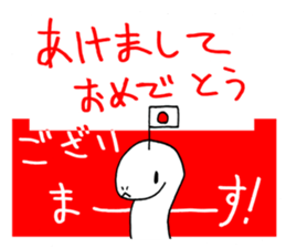 set of Oriental Zodiac! sticker #8774156