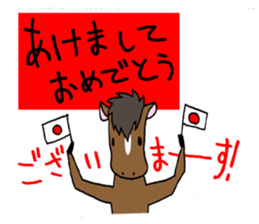 set of Oriental Zodiac! sticker #8774159