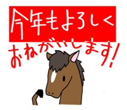 set of Oriental Zodiac! sticker #8774160