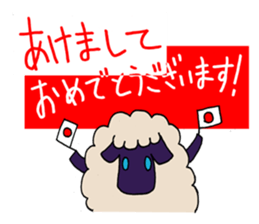 set of Oriental Zodiac! sticker #8774162