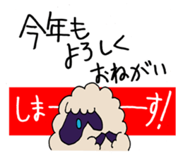 set of Oriental Zodiac! sticker #8774163