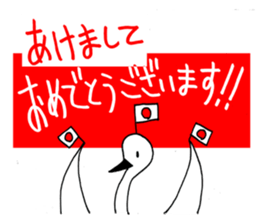 set of Oriental Zodiac! sticker #8774165