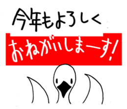 set of Oriental Zodiac! sticker #8774166