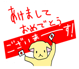 set of Oriental Zodiac! sticker #8774168