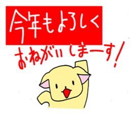 set of Oriental Zodiac! sticker #8774169