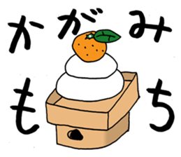 set of Oriental Zodiac! sticker #8774176